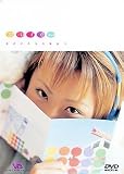 Pure ���λҤ����ι���(1)