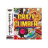Ultra2000 クレイジー・クライマー