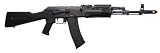 TSD Tactical AirSoft AK74 SSR-85C-2AS RIS AEG with Full Stock and Armory U.S.A. Trademark