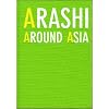 ARASHI AROUND ASIA