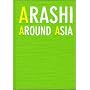 ARASHI AROUND ASIA