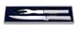 Rada Cutlery Carving Set, 2 Pc Boxed Gift Set - Knife, Fork, Made in USA, Aluminum Handles