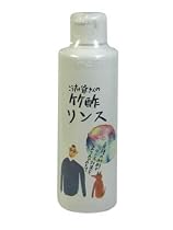竹酢リンス