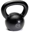 26lb (12kg) Russian Kettlebell