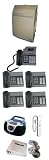 IDS 84 Phone System Package