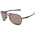 vente lunette natation Oakley P