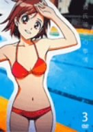 彼氏彼女の事情 VOL.3 [DVD]