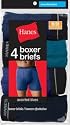 4-Pack Hanes Exposed Waistband Boxer Brief (Blues) 7348P4, Assorted Blues, M