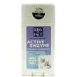 Kiss My Face Deodorant Active Enzyme Lavender 2.48 oz. 30% Bonus Kiss My Face Deodorant Active Enzyme Lavender 2.48 oz. 30% Bonus