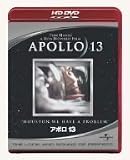 アポロ13 (HD-DVD)