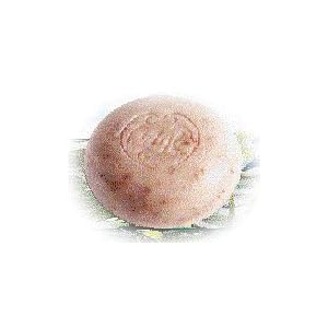 Aoqili Seaweed Soap Bar 5.3 Oz