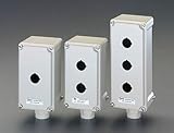 エスコ コントロールボックス 防滴 φ22mm 1点用 EA940DF-14
