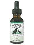 Animals'Apawthecary ホーソンプラスの画像