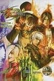 The King Of Fighters 2003 Volume 3