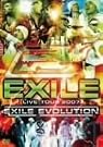 EXILE LIVE TOUR...