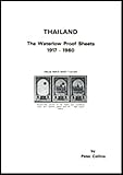 Thailand : the Waterlow proof sheets 1917-1960