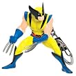 Marvel Universe Wolverine Extreme Figural Keychain