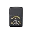 Marines Mess With The Best Zippo Lighter