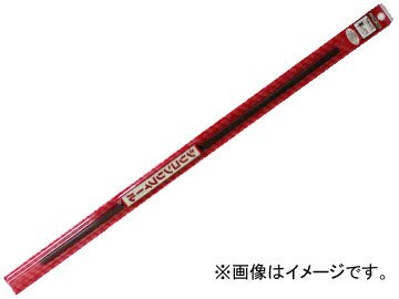 ピットワーク ワイパーラバー シリコンリフィール AY03V-TW475 スズキ シボレークルーズ HR51S,HR81S