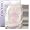 image SHISEIDO by Shiseido White Lucent Intensive Brightening Mask 10153--6pcs