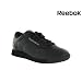 Most Popular Women's Athletic Shoes to Give as a Gift