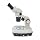 VanGuard Stereo Microscope with Binocular Head and Illuminated Stand, 10X Eyepiece, LED Light Source