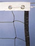 Volleyball Nets 32' x 3'