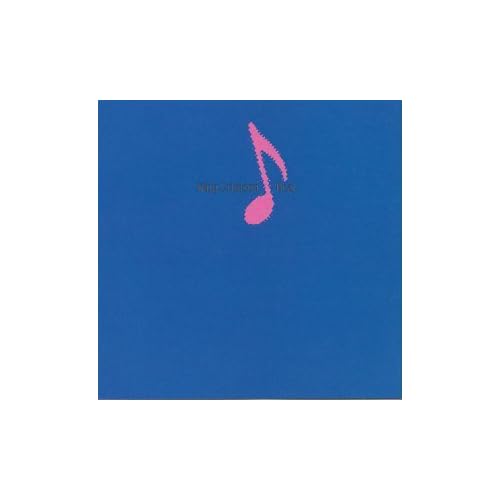 King Crimson Beat