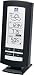 Outdoor Living : Wireless Forecast Station