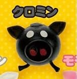ピタミン★ストレス解消グッズ★もんで～ぶつけて～スッキリ！！★クロミン（黒豚）