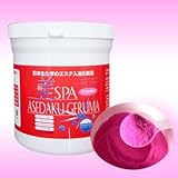 （ゲルマ入浴剤）発汗デトックスパパイン酵素風呂　美SPA ASEDAKU　GERUMA 400g