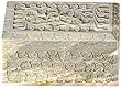 Stone Craft - Handmade Pottery (stone034)