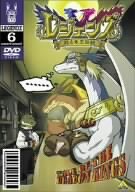 LEGENDZ TALE OF THE DRAGON KINGS 6 [DVD]