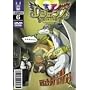 LEGENDZ TALE OF THE DRAGON KINGS 6 [DVD]