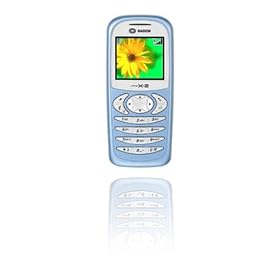 Sagem MY-X2 - O2 - Talkalot