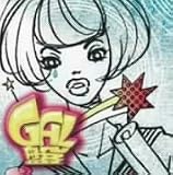 GAL盤-卒業篇-