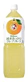 (お徳用ボックス) Ribbon 純水あっさりグレープフルーツ 1.5L&times;8本