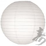 from Hanging Lantern Company 1X 20 Inch White Round Lantern