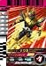 仮面ライダーバトルガンバライド 第8弾 仮面ライダークウガ ライジングアルティメット（レッドアイ） 【SR】 No.8-047