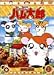 DVD とっとこハム太郎(18)