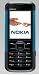 Unlocked Nokia 5000 Dual Band International Phone (Blue)