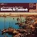 The Simsimyya of Port Said