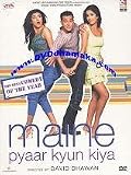 Maine Pyar Kyun Kiya
