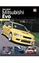 You & Your Mitsubishi Evo: Buying, enjoying, maintaining, modifying