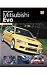 Bild: You and Your Mitsubishi Evo: Buying, Enjoying, Maintaining, Modifying (You & Your)