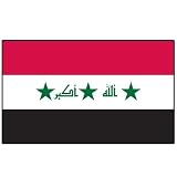 Iraq Flag 4ft x 6ft Nylon