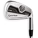 TaylorMade Tour Preferred CB Forged Iron Set
