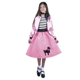 Girls Pink Ladies Princess Satin Costume Jacket