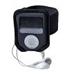 Nathan Pulse Music Carrier