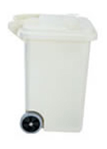 プラスチック トラッシュカン 18L アイボリー 